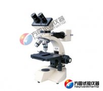 XJX型单目/双目/三目绿巨人APP下载视频网站污显微镜