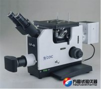 XJP－6A绿巨人APP下载视频网站污显微镜